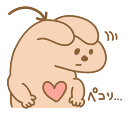 Kanga & Eru,  kokoro kawaii mascot.  #01 sticker #731430
