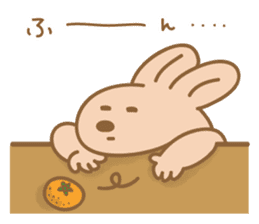 Kanga & Eru,  kokoro kawaii mascot.  #01 sticker #731434