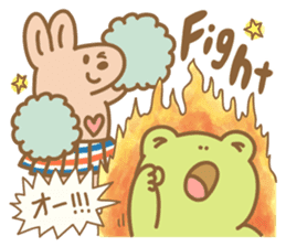 Kanga & Eru,  kokoro kawaii mascot.  #01 sticker #731436