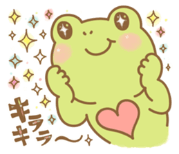 Kanga & Eru,  kokoro kawaii mascot.  #01 sticker #731445