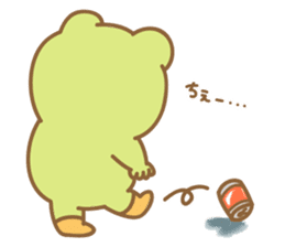 Kanga & Eru,  kokoro kawaii mascot.  #01 sticker #731446