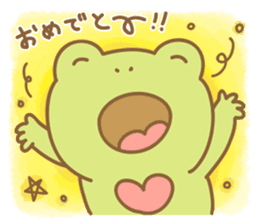 Kanga & Eru,  kokoro kawaii mascot.  #01 sticker #731456