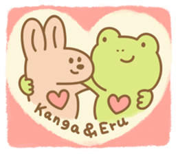 Kanga & Eru,  kokoro kawaii mascot.  #01 sticker #731462