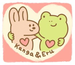 Kanga & Eru,  kokoro kawaii mascot.  #01 sticker #731462