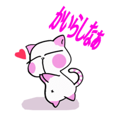 Cat at home sticker #731753