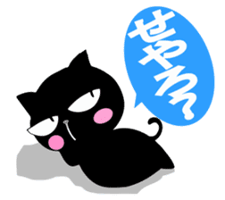 Cat at home sticker #731768