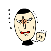 iratto boy sticker #731831