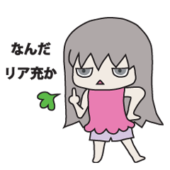 2ji Genko