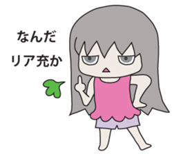 2ji Genko sticker #731863