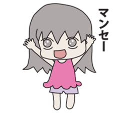 2ji Genko sticker #731866