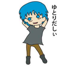 2ji Genko sticker #731868