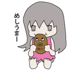 2ji Genko sticker #731876