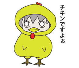 2ji Genko sticker #731886