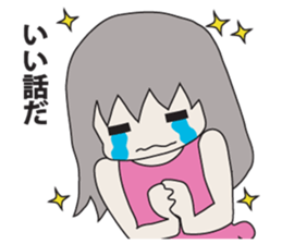 2ji Genko sticker #731894