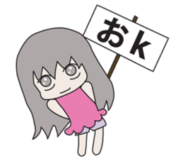 2ji Genko sticker #731898