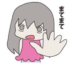 2ji Genko sticker #731900