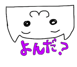 Japanese kitten sticker #732064