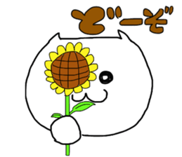 Japanese kitten sticker #732075