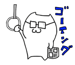 Japanese kitten sticker #732081