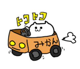 Japanese kitten sticker #732082