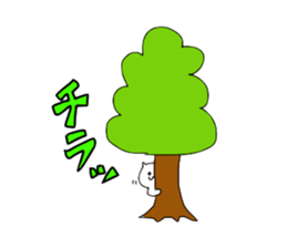 Japanese kitten sticker #732083