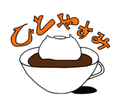 Japanese kitten sticker #732084