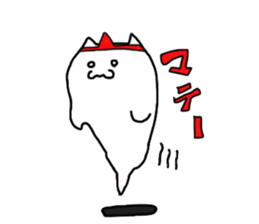 Japanese kitten sticker #732086