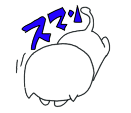 Japanese kitten sticker #732087