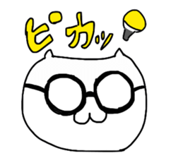 Japanese kitten sticker #732092