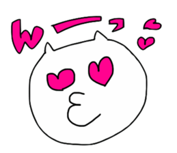 Japanese kitten sticker #732093