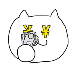 Japanese kitten sticker #732094