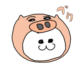 Japanese kitten sticker #732097