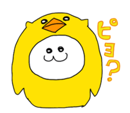 Japanese kitten sticker #732098