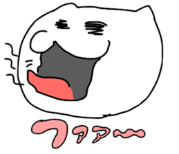 Japanese kitten sticker #732099