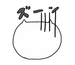 Japanese kitten sticker #732101