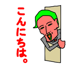 BigHeadCompany sticker #732345