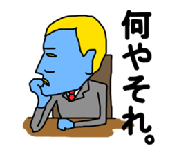 BigHeadCompany sticker #732346