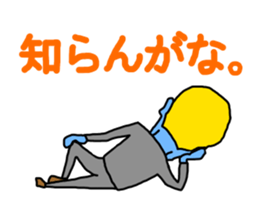 BigHeadCompany sticker #732347