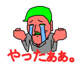 BigHeadCompany sticker #732348