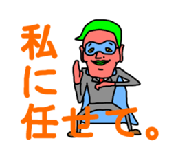 BigHeadCompany sticker #732349