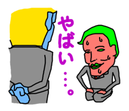 BigHeadCompany sticker #732351