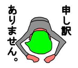 BigHeadCompany sticker #732353