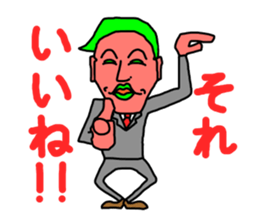 BigHeadCompany sticker #732356