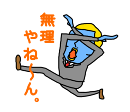 BigHeadCompany sticker #732358