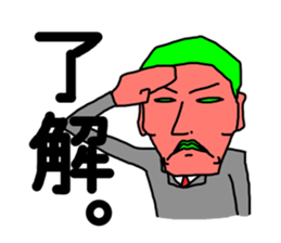 BigHeadCompany sticker #732369