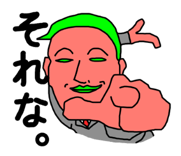 BigHeadCompany sticker #732375