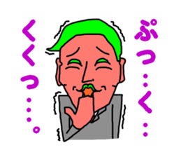 BigHeadCompany sticker #732376