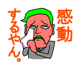 BigHeadCompany sticker #732377