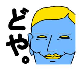 BigHeadCompany sticker #732379