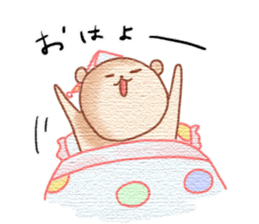 KUMATAN sticker #732546